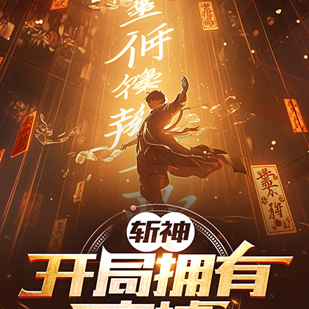 ն�񣺵���֧����С��ȫ������Ķ�