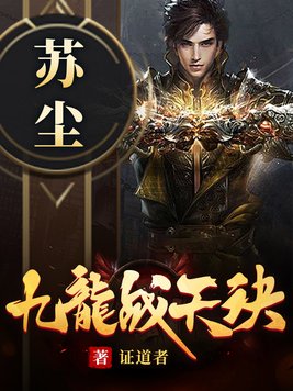 ����ս���ȫ������Ķ�