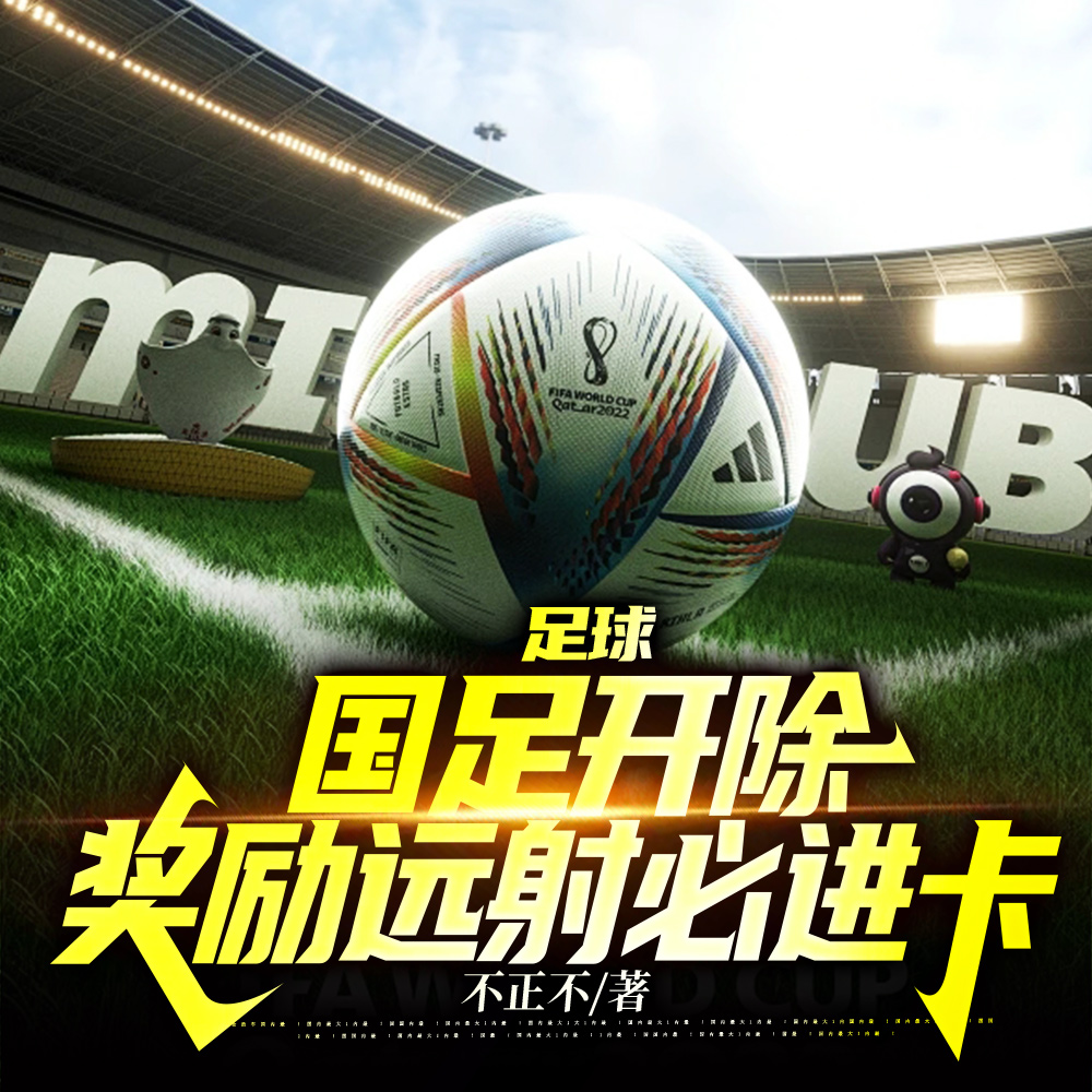 ���򣺹��㿪����ת������ŷ�ޱ�ȫ������Ķ�