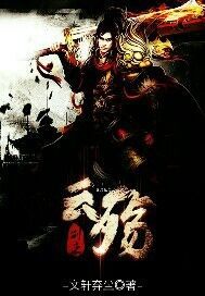 ����ŮƵ����鵱�ձ�Ů��ɱ��Ҷ�������ȫ������Ķ�