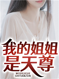 �ҵĽ��������ȫ������Ķ�