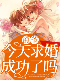 ��ү�������ɹ�����ȫ������Ķ�