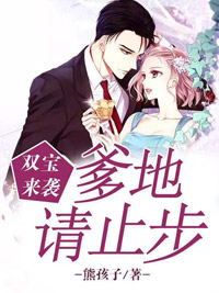 ˫����Ϯ��������ֹ��ȫ������Ķ�