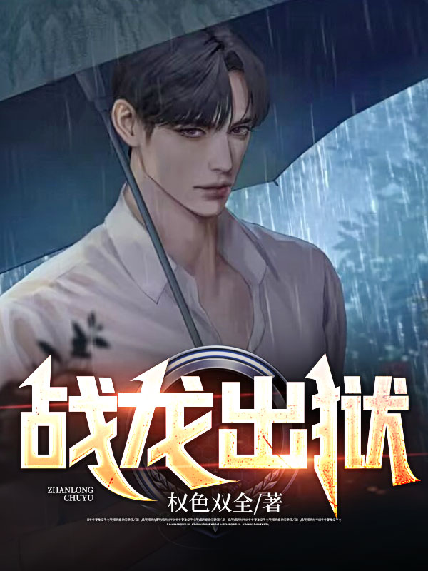 ս������ȫ������Ķ�