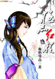 ��Ų��������죬��أ���������ȳ³���ȫ������Ķ�