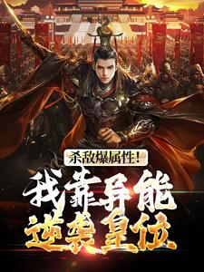 ɱ�б����ԣ��ҿ�������Ϯ��λȫ������Ķ�