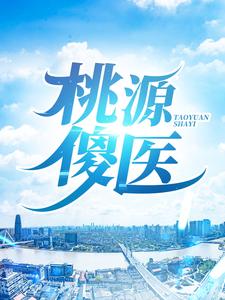 ��Դɵҽȫ������Ķ�