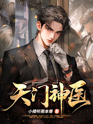 ������ҽȫ������Ķ�