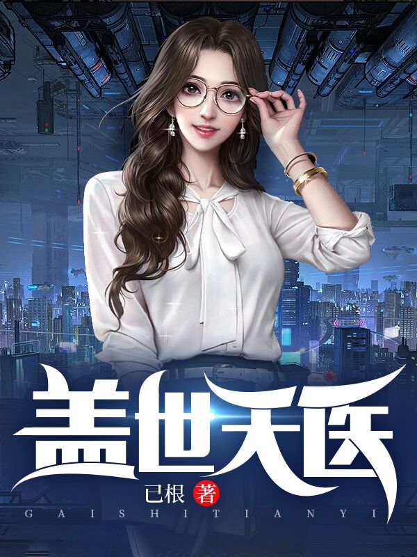 ������ҽȫ������Ķ�