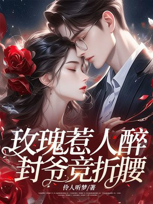 õ������������ү������ȫ������Ķ�