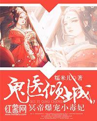 ��ҽ��ǣ�ڤ�۱���С����ȫ������Ķ�