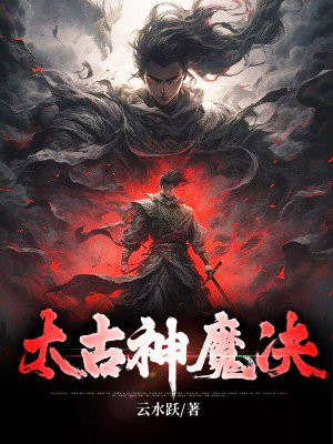 ̫����ħ��ȫ������Ķ�