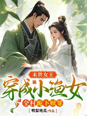 ĩ��Ů������С��Ů��ȫ���������ȫ������Ķ�