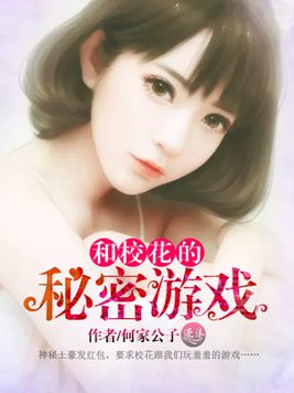 ��У����������Ϸȫ������Ķ�