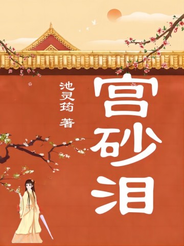 ��ɰ��ȫ������Ķ�