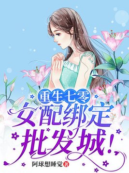 �������㣺Ů��������ǣ�ȫ������Ķ�