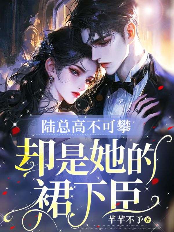 ½�ܸ߲����ʣ�ȴ������ȹ�³�ȫ������Ķ�