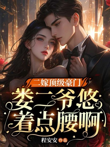 ���޶������ţ�¦��ү���ŵ�����ȫ������Ķ�