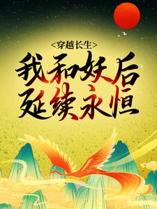 ��Խ�������Һ�������������ȫ������Ķ�