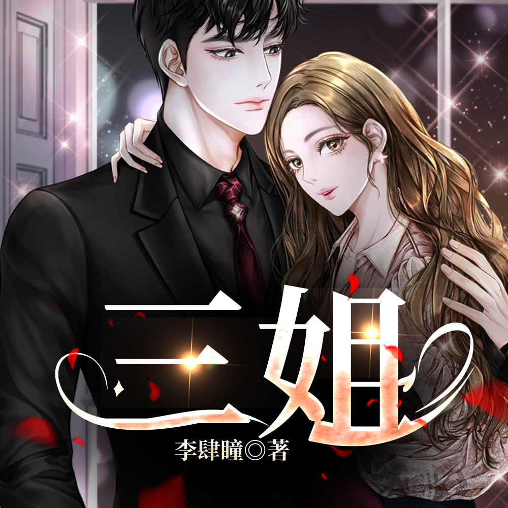 ���˲�˵�˼���ȫ������Ķ�