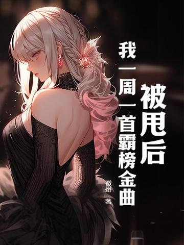 ��˦����һ��һ�װ԰����ȫ������Ķ�