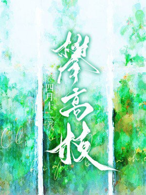 �ʸ�֦ȫ������Ķ�