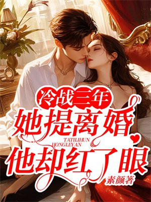 ��ս���꣬���������ȴ������ȫ������Ķ�