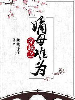 ��Խ֮��ĸ��Ϊȫ������Ķ�