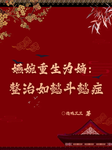 ��������Ϊ�գ�������ܲ��֢ܲȫ������Ķ�