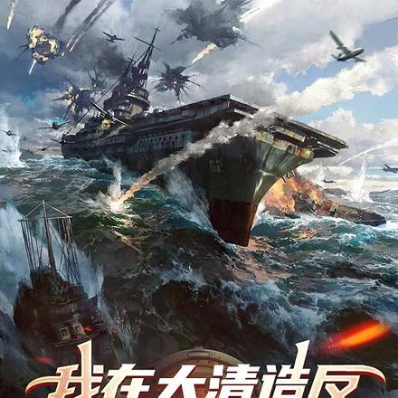 �Ӽ��翪ʼ�췴��������ǿ���ģ�ȫ������Ķ�