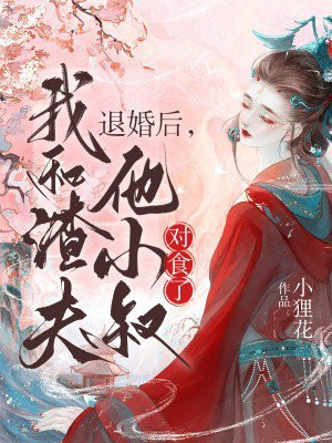 �˻���Һ�������С���ʳ��ȫ������Ķ�