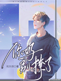 ����ǰ�κ����ڵ���ȫ������Ķ�