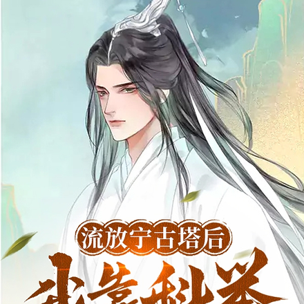 �������ܿƾ٣��Ҹպõ��Ĵ�ȫ������Ķ�