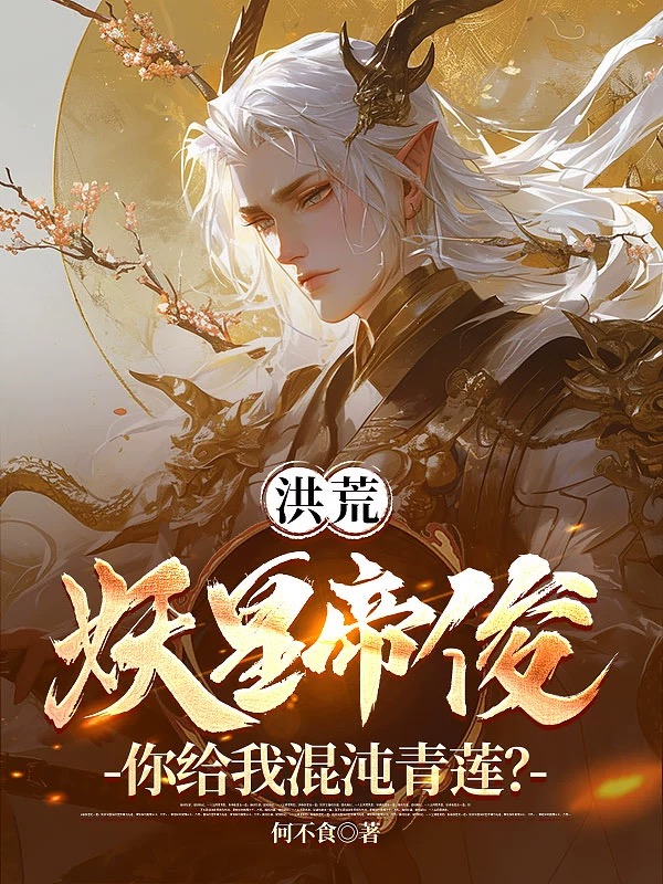 ��ģ����ʵۿ�������һ���������ȫ������Ķ�