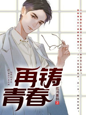 �����ഺȫ������Ķ�