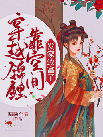 ��Խ���𿿿ռ䷢���¸���ȫ������Ķ�