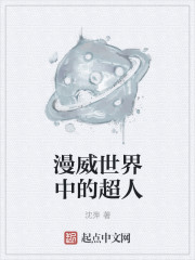 不朽家族,我能改变子孙资质全文免费阅读