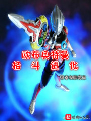 ����������ɫʦ��Ҷ�����������ȫ������Ķ�