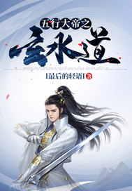 Ҷ������ѩС˵����ȫ������Ķ�