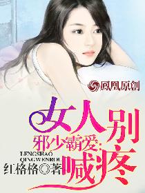 а�ٰ԰���Ů�˱���ȫ������Ķ�