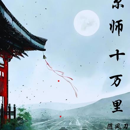 һ�˳�ǹ��������ȫ������Ķ�