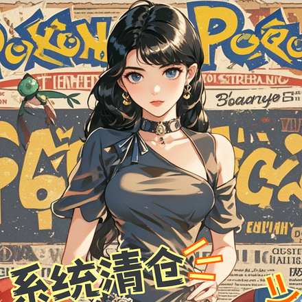 �������������Ű�ھ�֮�ӣ�ȫ������Ķ�