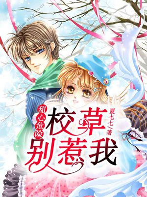 ����Σ�գ�У�ݣ�������ȫ������Ķ�