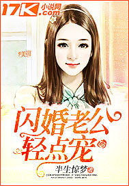 多子多福:我儿皆有仙帝之姿全文免费阅读