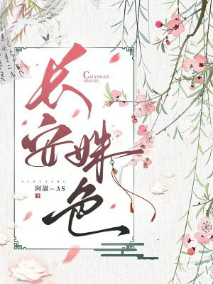 �����ɫȫ������Ķ�