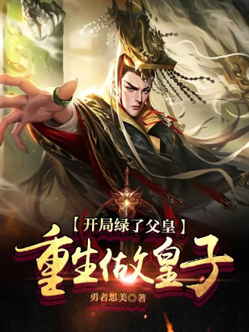 �������˸��ʣ�����������ȫ������Ķ�