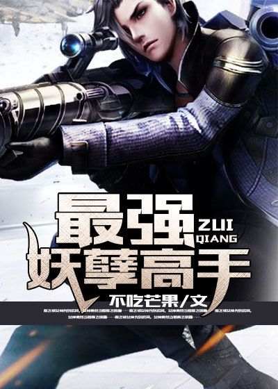 ��ǿ��������ȫ������Ķ�