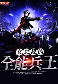 ��Ů�ܲõ���������ȫ������Ķ�