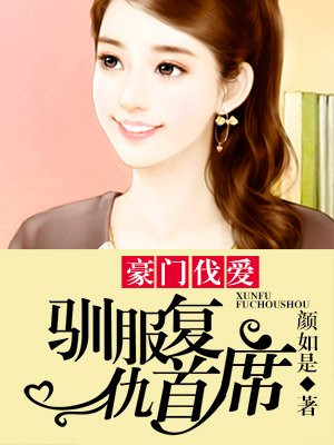 ���ŷ�����ѱ��������ϯȫ������Ķ�