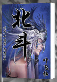 ��սС�������Ϯ������������ȫ������Ķ�